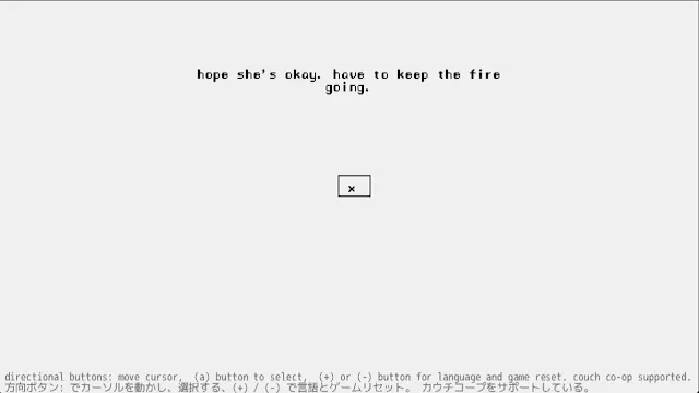 A Dark Room screenshot 3