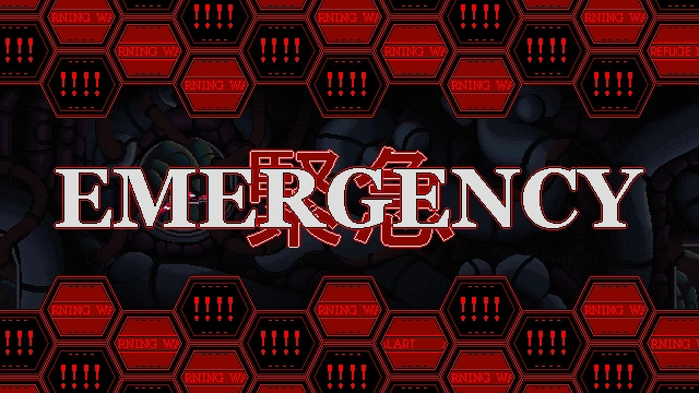 Devil Engine screenshot 6