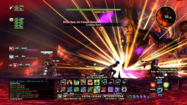 SWORD ART ONLINE: Hollow Realization Deluxe Edition screenshot 1