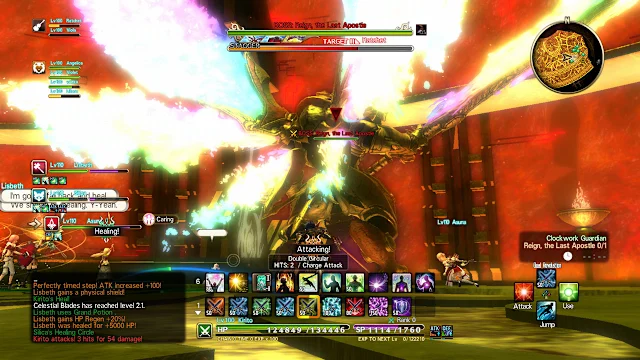 SWORD ART ONLINE: Hollow Realization Deluxe Edition screenshot 3