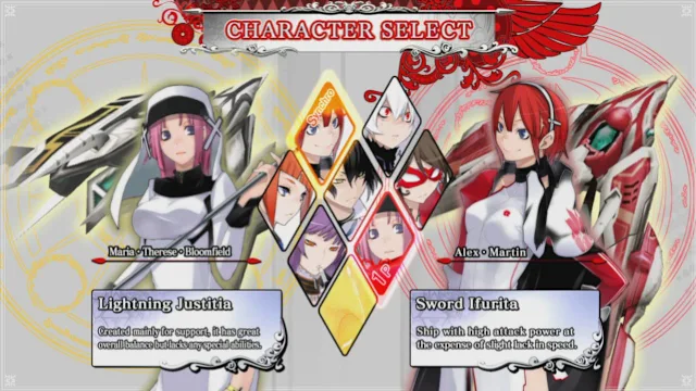 Caladrius Blaze screenshot 0