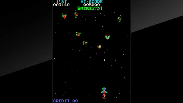Arcade Archives MOON CRESTA screenshot 2
