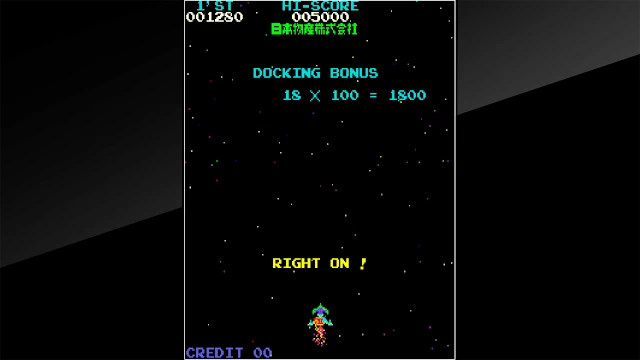 Arcade Archives MOON CRESTA screenshot 1