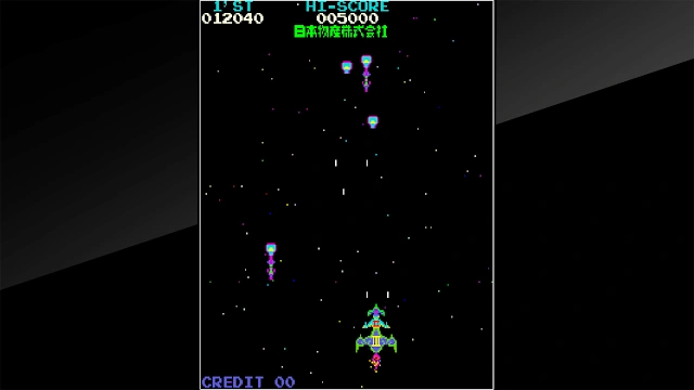 Arcade Archives MOON CRESTA screenshot 4