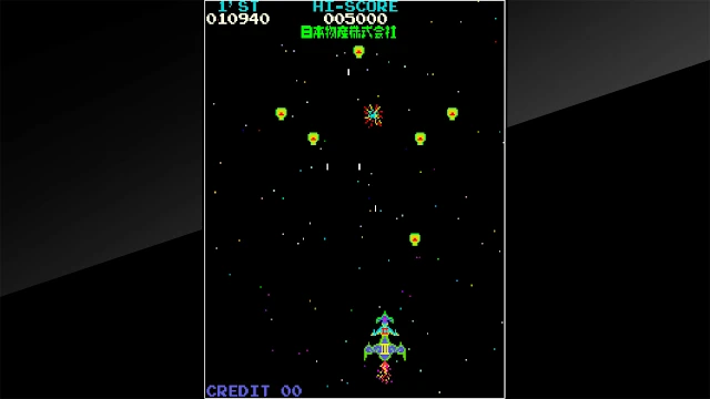 Arcade Archives MOON CRESTA screenshot 3