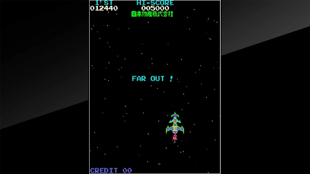 Arcade Archives MOON CRESTA screenshot 5