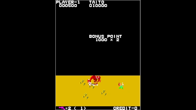 Arcade Archives WILD WESTERN screenshot 1