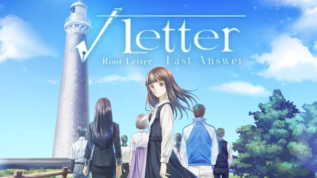 Root Letter: Last Answer