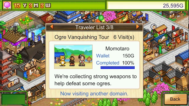Oh!Edo Towns screenshot 1