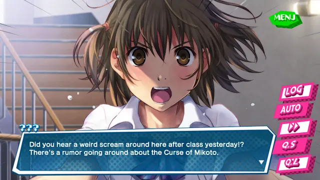 Kotodama: The 7 Mysteries of Fujisawa screenshot 1