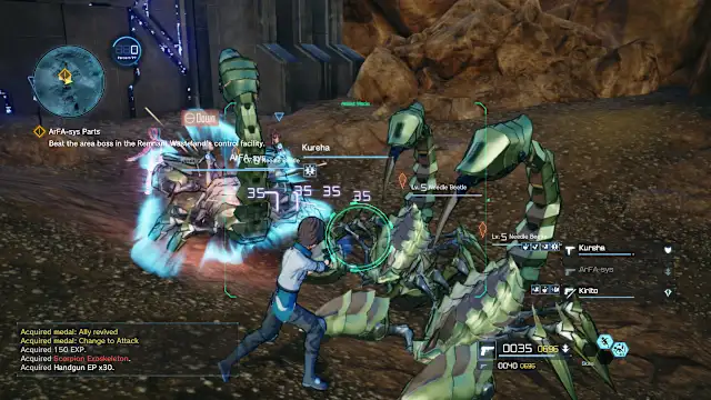 SWORD ART ONLINE: FATAL BULLET Complete Edition screenshot 3