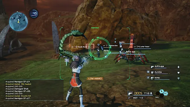 SWORD ART ONLINE: FATAL BULLET Complete Edition screenshot 2
