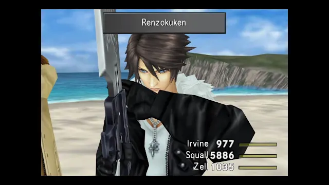 FINAL FANTASY VIII Remastered screenshot 1