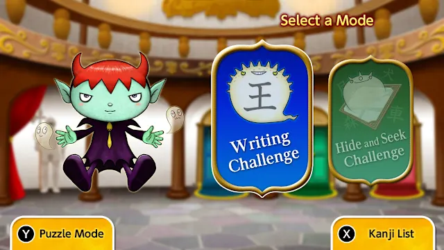 Greco’s Hall of Kanji　Learn Japanese< Beginner > screenshot 0