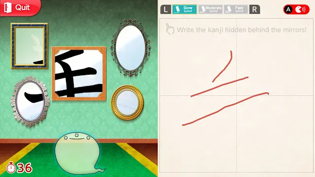 Greco’s Hall of Kanji　Learn Japanese< Beginner > screenshot 3