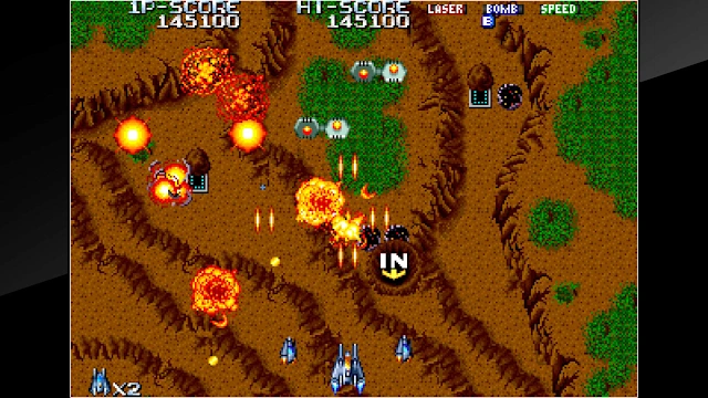 Arcade Archives TERRA FORCE screenshot 1