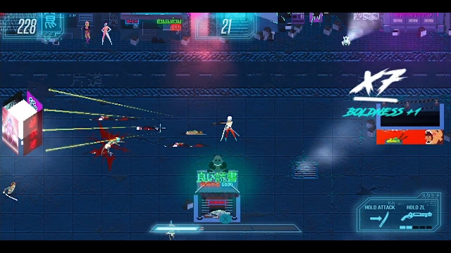 Akane screenshot 3