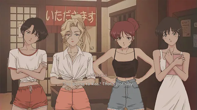 Pantsu Hunter: Back to the 90s screenshot 1