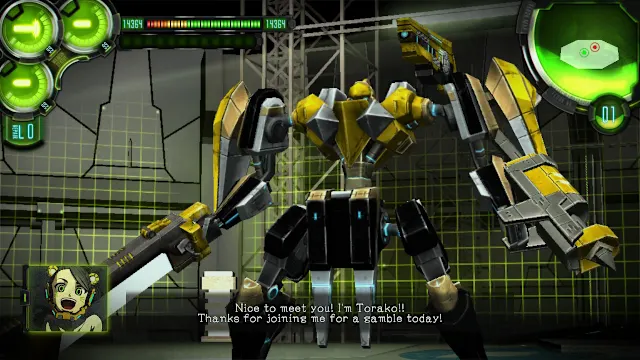 Damascus Gear Operation Osaka screenshot 4