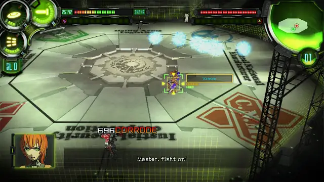 Damascus Gear Operation Osaka screenshot 5