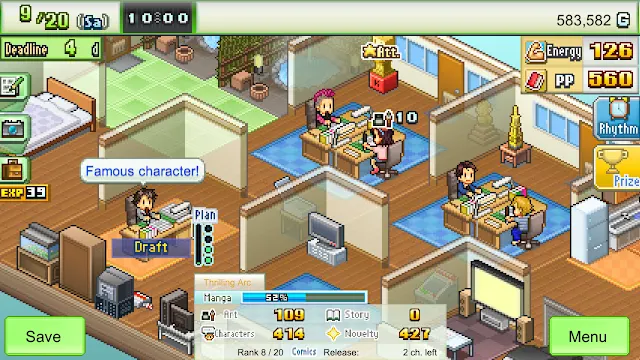 The Manga Works screenshot 0