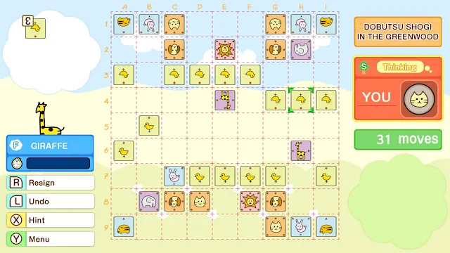 DOBUTSU SHOGI WORLD screenshot 3