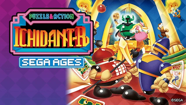 SEGA AGES Ichidant-R screenshot 1