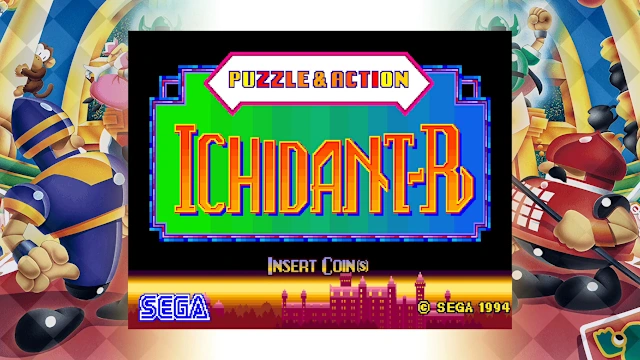 SEGA AGES Ichidant-R screenshot 0
