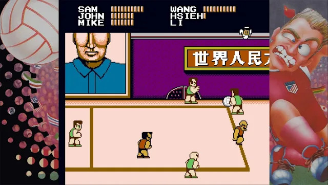 Super Dodge Ball screenshot 4