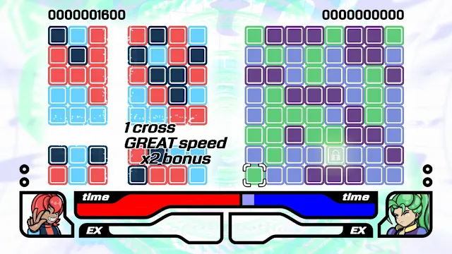 CROSSNIQ+ screenshot 1