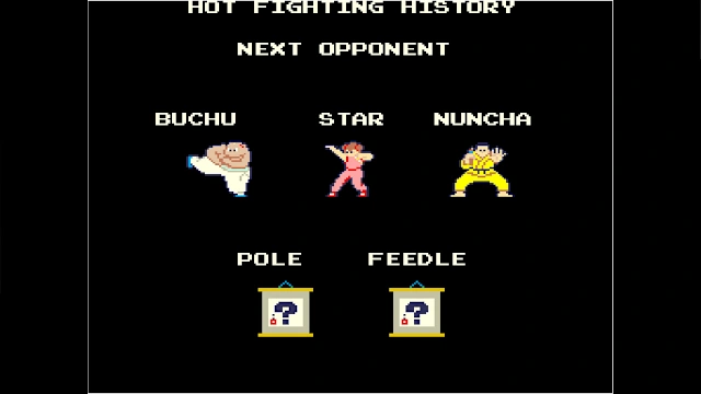 Arcade Archives Yie Ar KUNG-FU screenshot 0