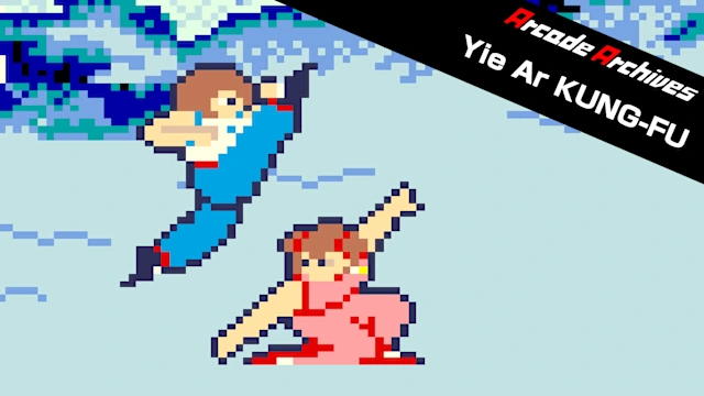 Arcade Archives Yie Ar KUNG-FU