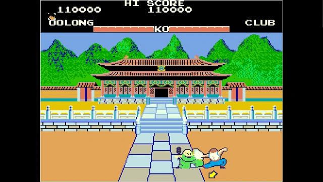 Arcade Archives Yie Ar KUNG-FU screenshot 5