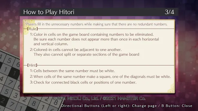 Puzzle by Nikoli S Hitori screenshot 3
