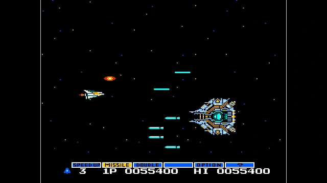Arcade Archives VS. GRADIUS screenshot 2