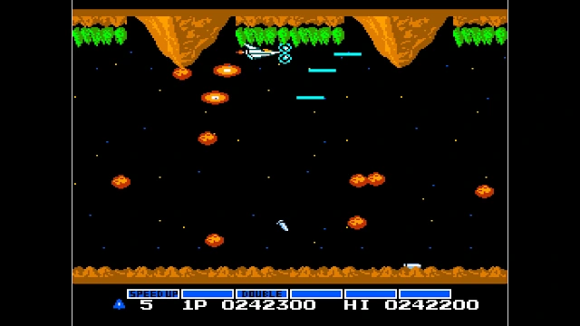 Arcade Archives VS. GRADIUS screenshot 4