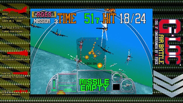 SEGA AGES G-LOC AIR BATTLE screenshot 4