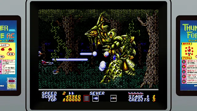 SEGA AGES Thunder Force AC screenshot 5