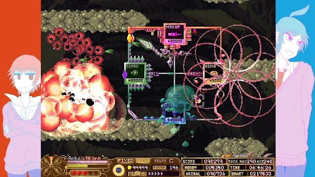 Dezatopia screenshot 1