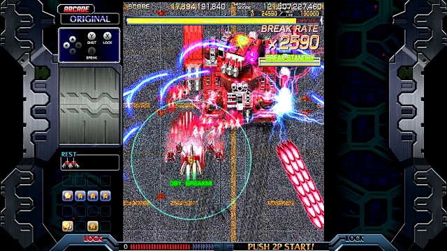 Crimzon Clover - World EXplosion screenshot 5