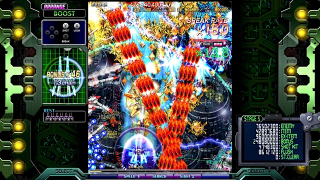 Crimzon Clover - World EXplosion screenshot 6