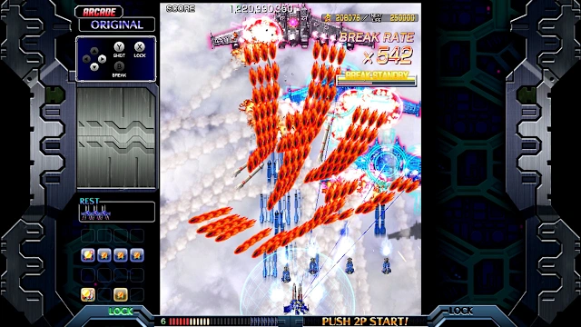 Crimzon Clover - World EXplosion screenshot 4