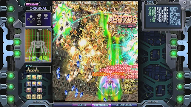 Crimzon Clover - World EXplosion screenshot 1