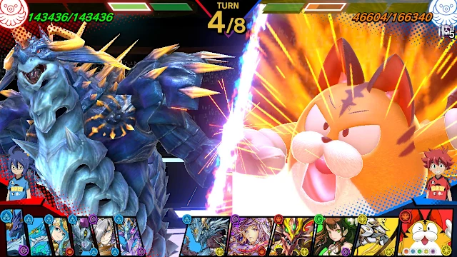 Puzzle & Dragons GOLD screenshot 1