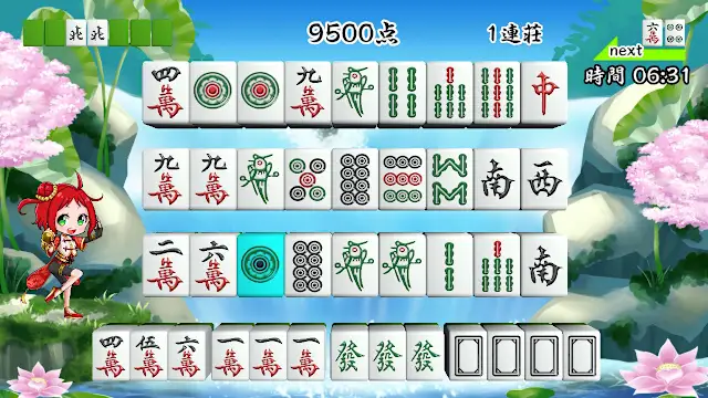 Mah-jongg Puzzle Pai-Sen screenshot 2