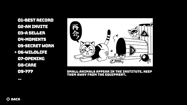 Cruel Bands Career screenshot 6