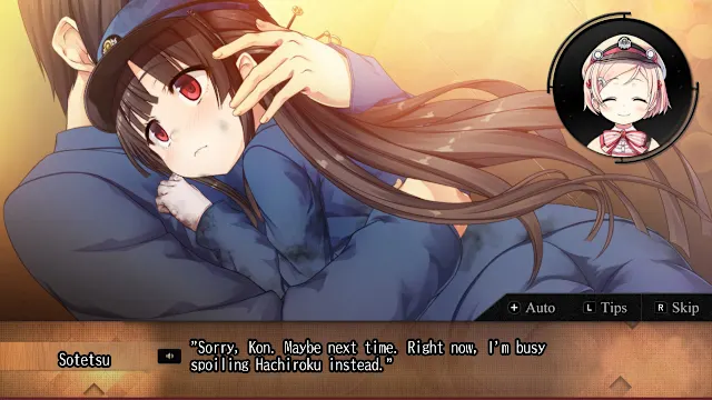 Maitetsu:Pure Station screenshot 1