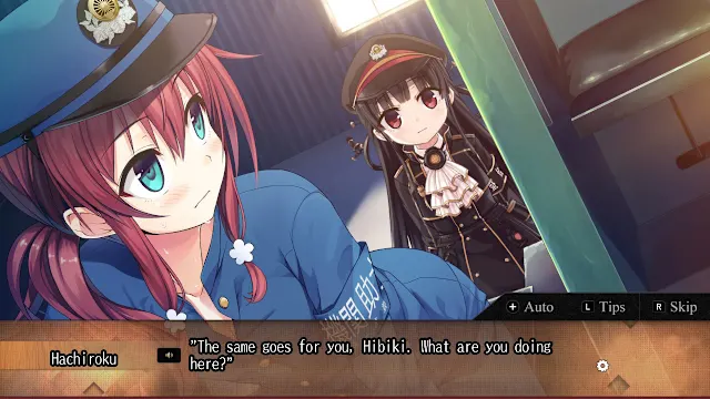 Maitetsu:Pure Station screenshot 6