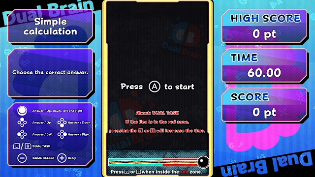 Dual Brain Vol.1: Calculation screenshot 1