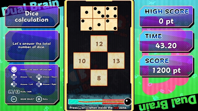 Dual Brain Vol.1: Calculation screenshot 5